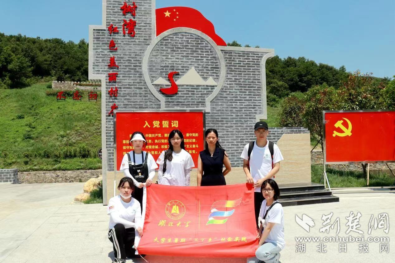 有关结婚的对联？